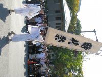 IMG_3161.JPG